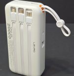 پاوربانک کابل دار 20000MLA Levino مدل N-31 - تصویر 3