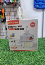 چراغ اضطراری شارژی آویزی Hurry.bolt مدل سولار HB-V60 - تصویر 2